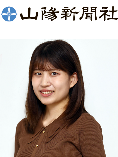 戸川 愛美 氏の紹介画像