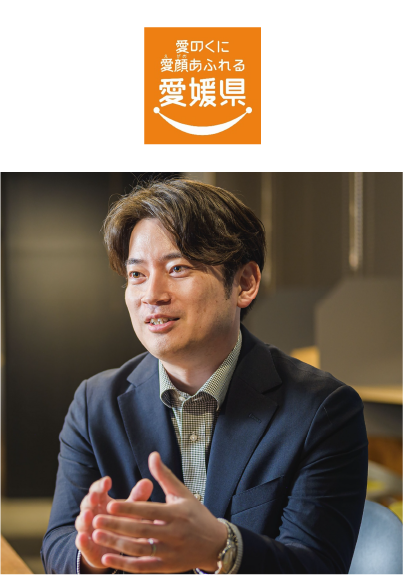 愛媛県の紹介画像
